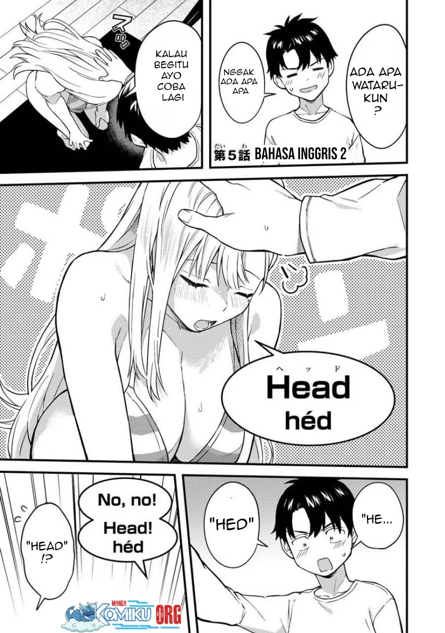 Ikenai! Runa-sensei R Chapter 5 - halaman 2