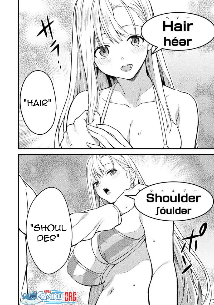 Ikenai! Runa-sensei R Chapter 5 - halaman 3
