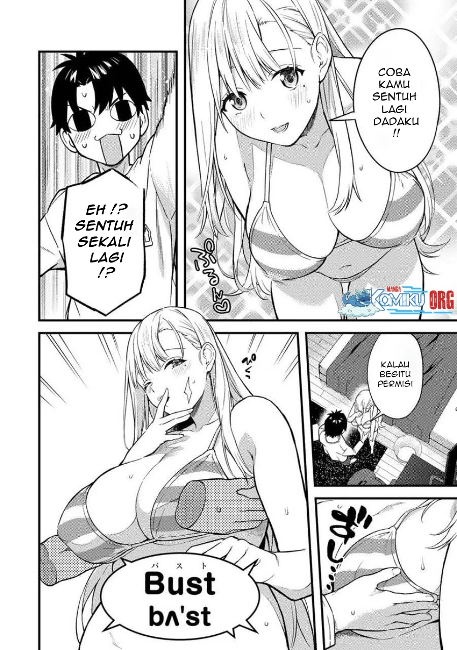 Ikenai! Runa-sensei R Chapter 5 - halaman 9
