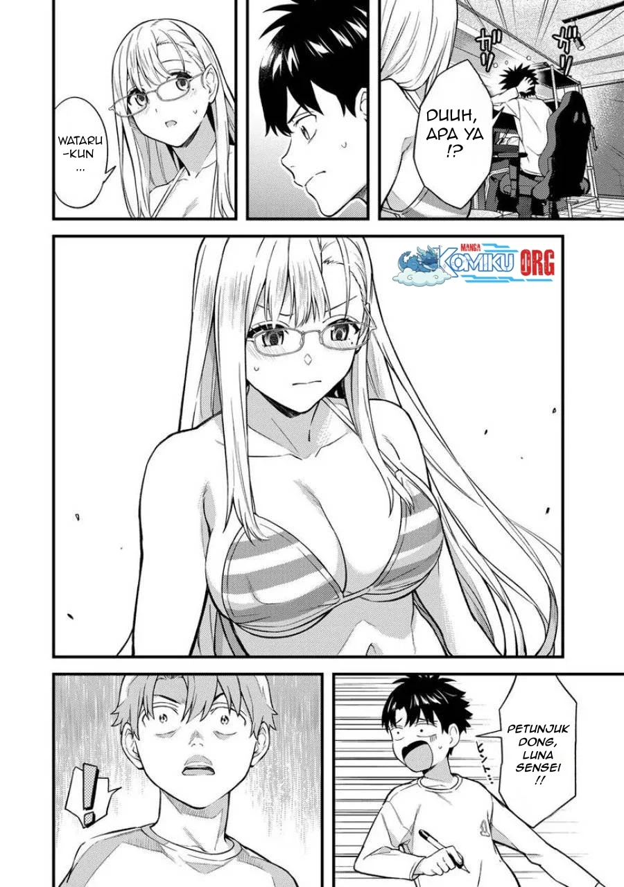 Ikenai! Runa-sensei R Chapter 6 - halaman 11