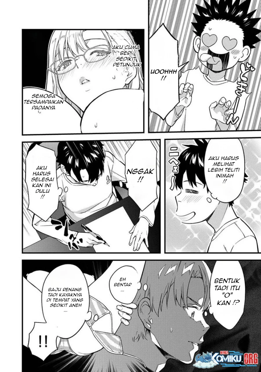 Ikenai! Runa-sensei R Chapter 6 - halaman 13