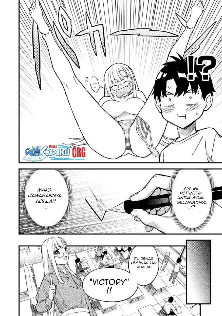 Ikenai! Runa-sensei R Chapter 6 - halaman 15