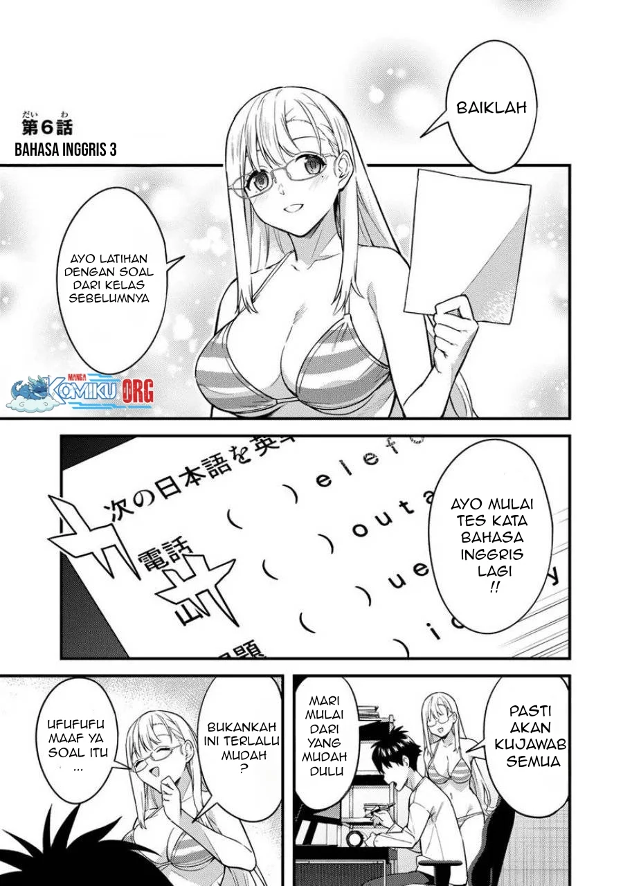 Ikenai! Runa-sensei R Chapter 6 - halaman 2