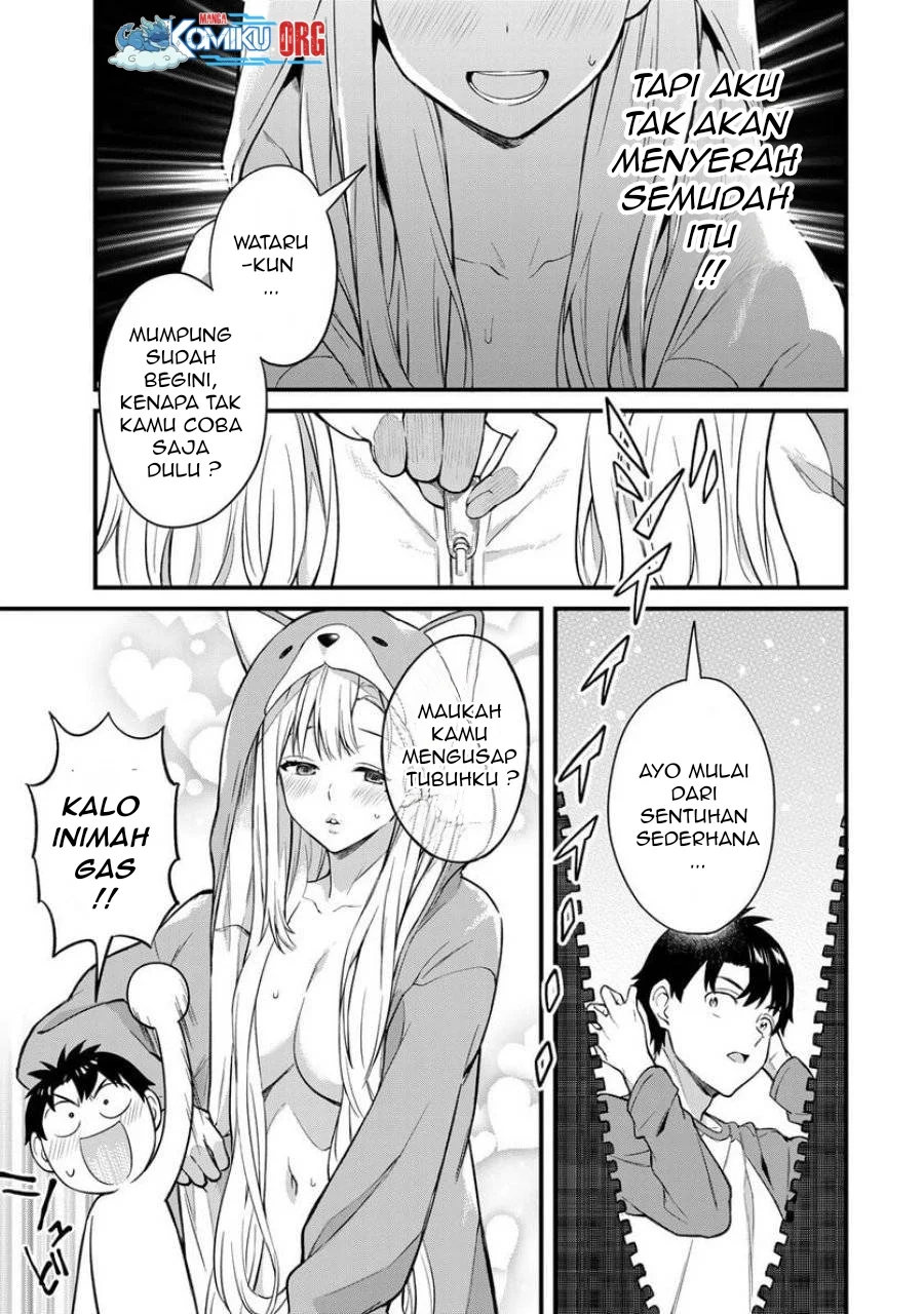 Ikenai! Runa-sensei R Chapter 7 - halaman 10