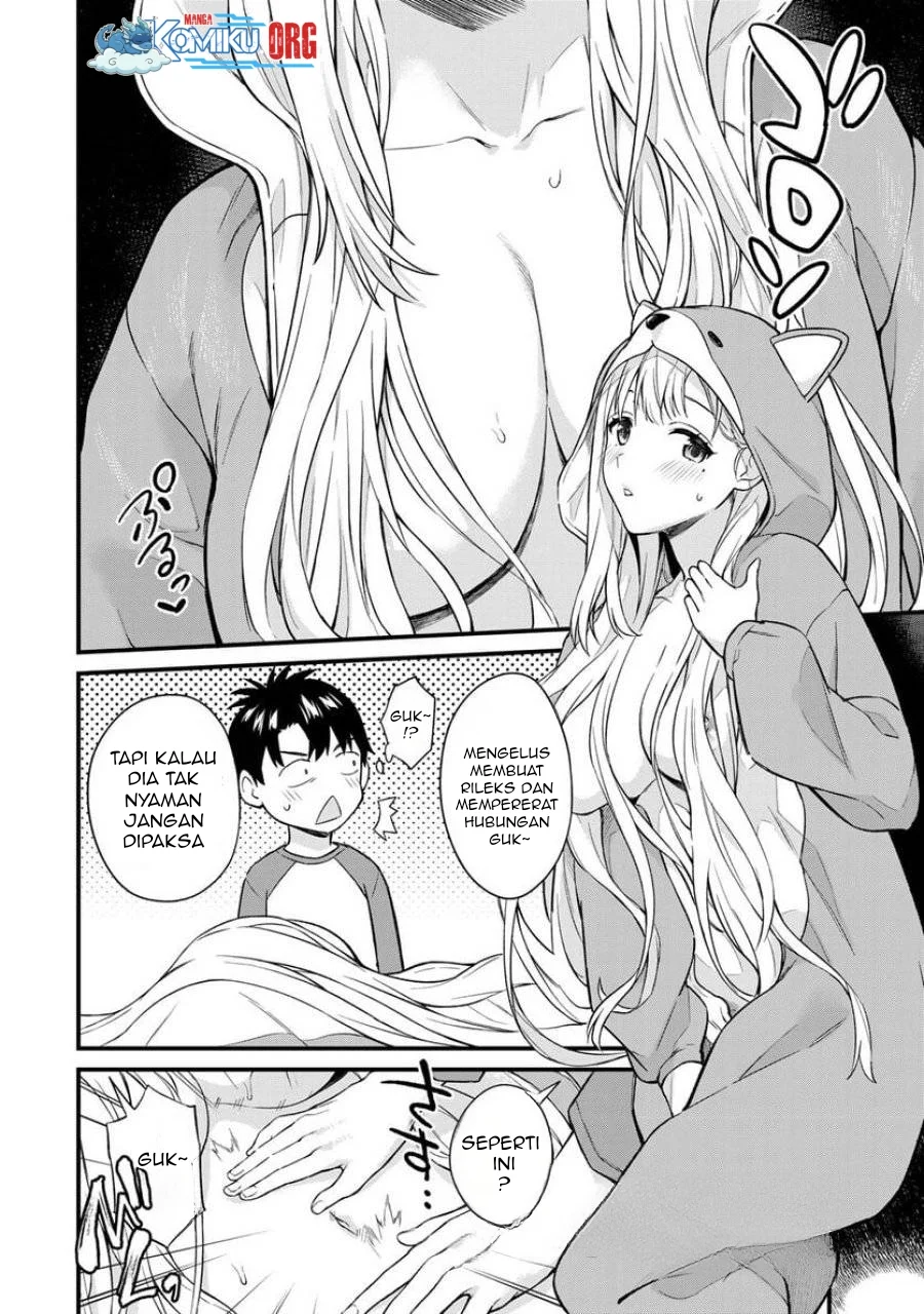 Ikenai! Runa-sensei R Chapter 7 - halaman 11