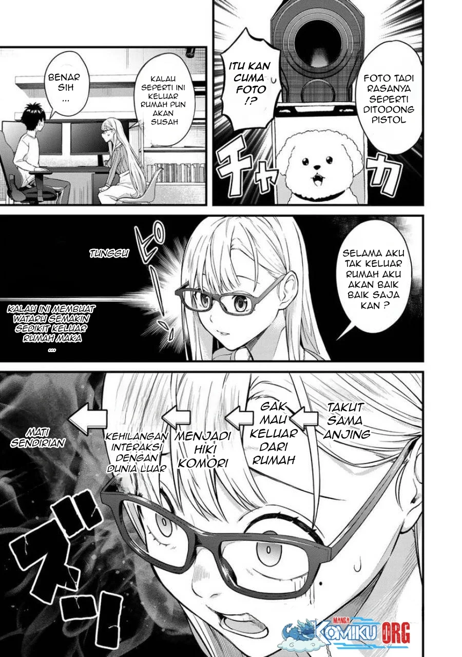 Ikenai! Runa-sensei R Chapter 7 - halaman 6