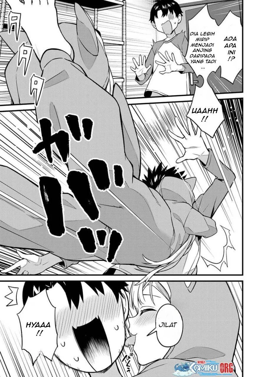 Ikenai! Runa-sensei R Chapter 8 - halaman 14