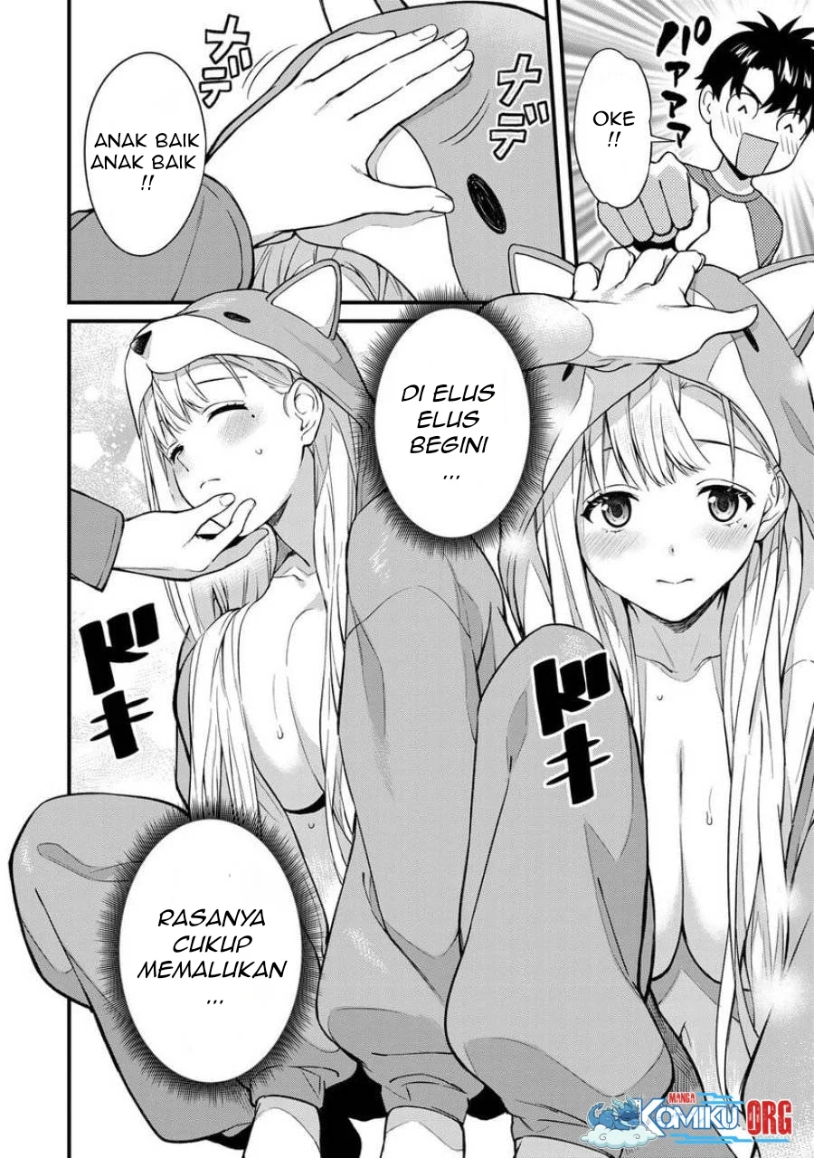 Ikenai! Runa-sensei R Chapter 8 - halaman 5