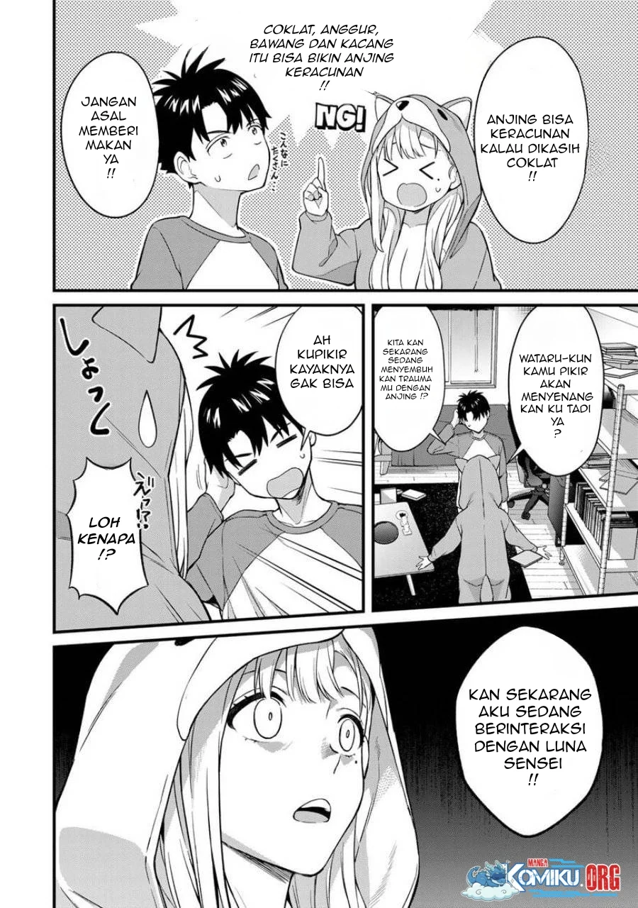 Ikenai! Runa-sensei R Chapter 8 - halaman 7