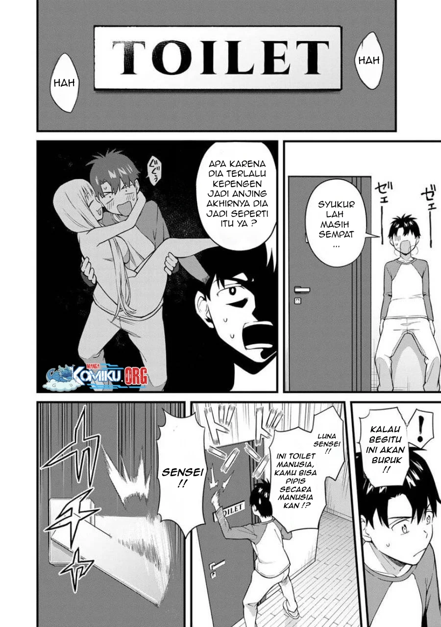 Ikenai! Runa-sensei R Chapter 9 - halaman 11