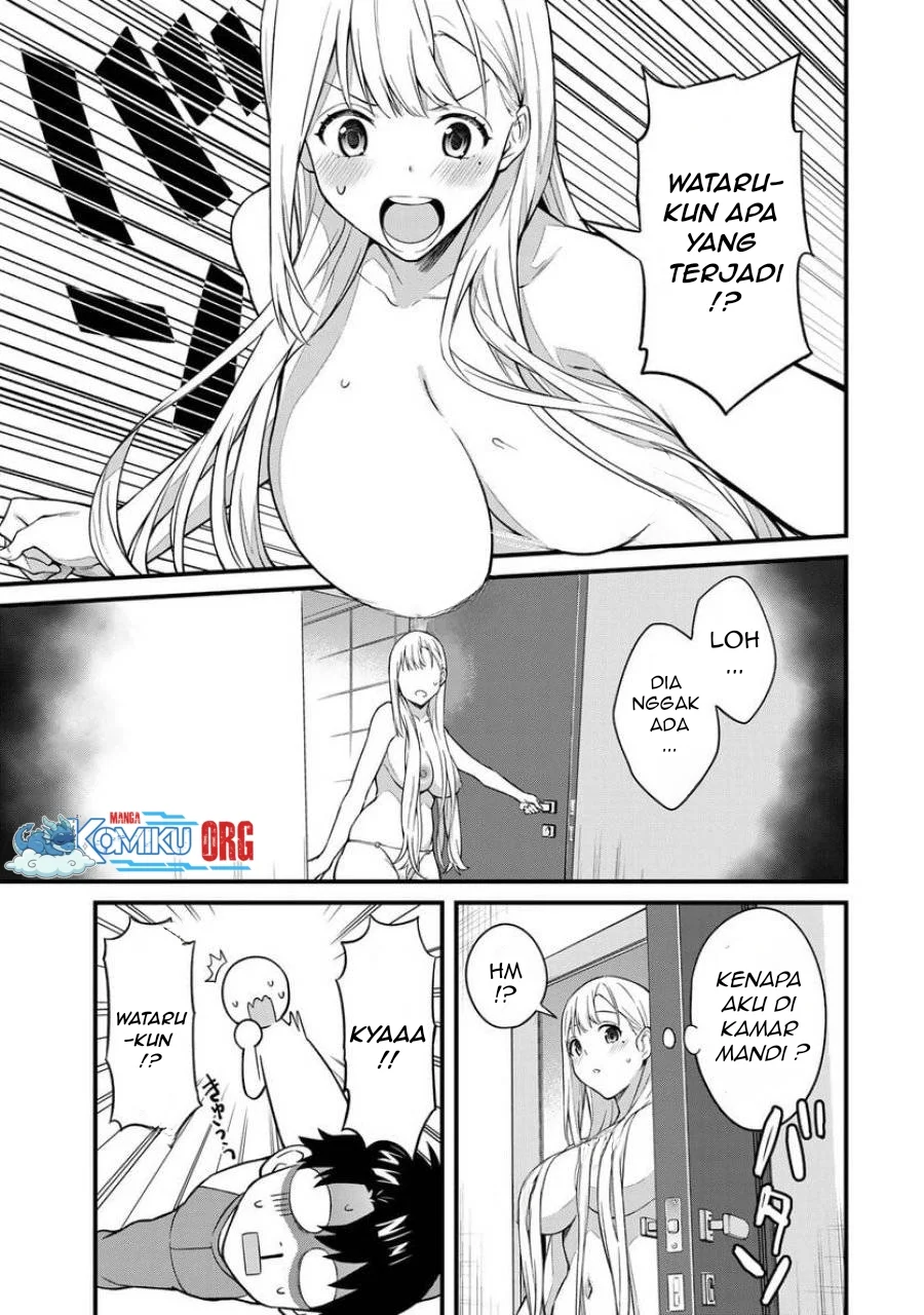 Ikenai! Runa-sensei R Chapter 9 - halaman 12