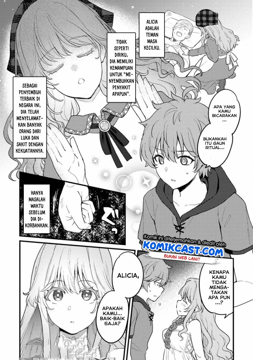Ikenie ni Natta Ore ga, Naze ka Jashin wo Horoboshiteshimatta Ken Chapter 1.1 - halaman 11