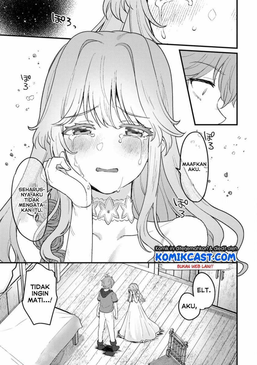 Ikenie ni Natta Ore ga, Naze ka Jashin wo Horoboshiteshimatta Ken Chapter 1.1 - halaman 12