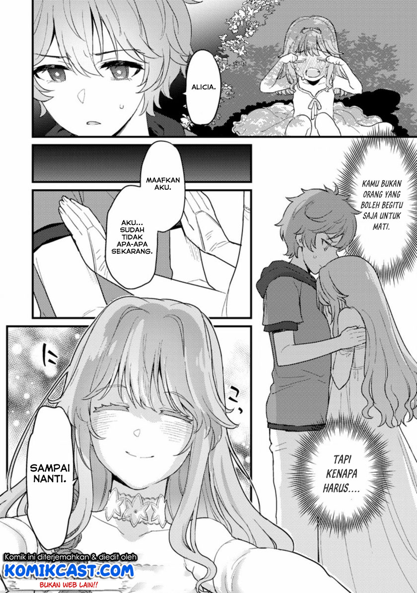 Ikenie ni Natta Ore ga, Naze ka Jashin wo Horoboshiteshimatta Ken Chapter 1.1 - halaman 13