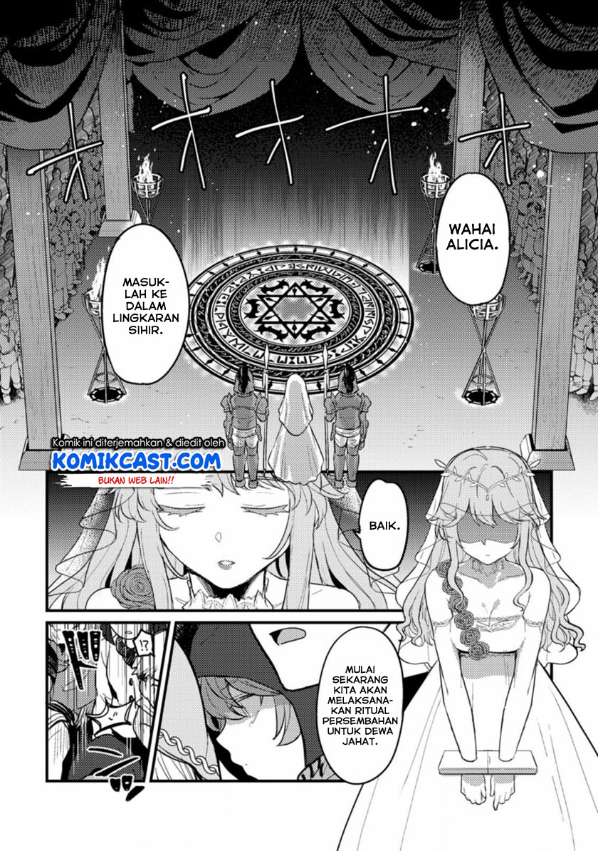 Ikenie ni Natta Ore ga, Naze ka Jashin wo Horoboshiteshimatta Ken Chapter 1.1 - halaman 15