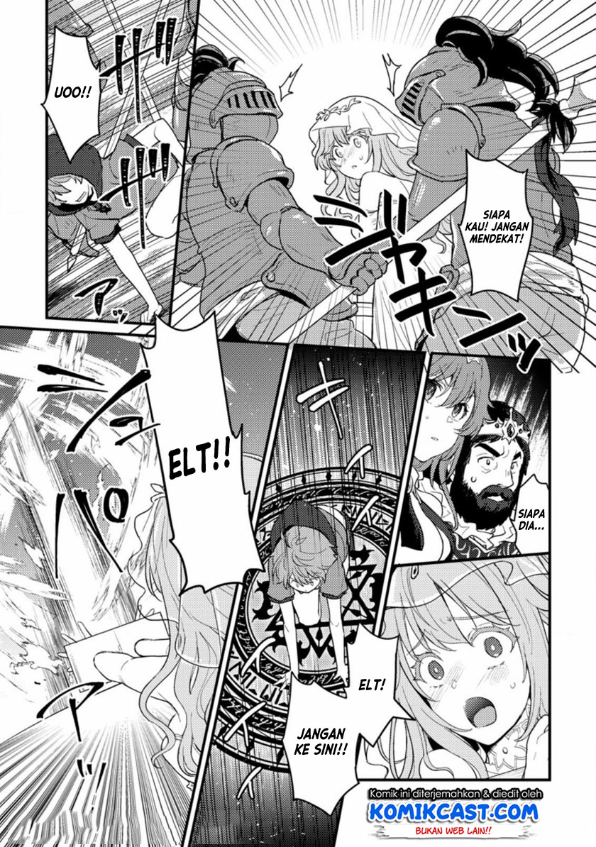 Ikenie ni Natta Ore ga, Naze ka Jashin wo Horoboshiteshimatta Ken Chapter 1.1 - halaman 16