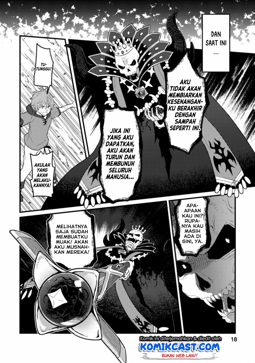Ikenie ni Natta Ore ga, Naze ka Jashin wo Horoboshiteshimatta Ken Chapter 1.1 - halaman 17
