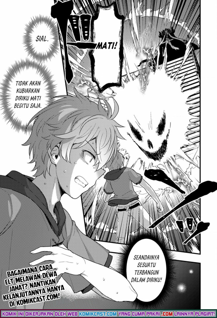 Ikenie ni Natta Ore ga, Naze ka Jashin wo Horoboshiteshimatta Ken Chapter 1.1 - halaman 18