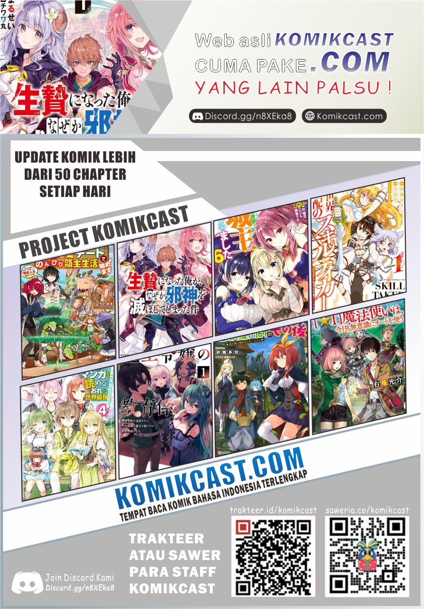 Ikenie ni Natta Ore ga, Naze ka Jashin wo Horoboshiteshimatta Ken Chapter 1.1 - halaman 19