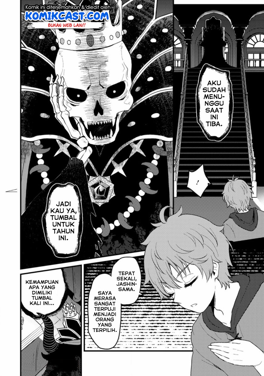 Ikenie ni Natta Ore ga, Naze ka Jashin wo Horoboshiteshimatta Ken Chapter 1.1 - halaman 3