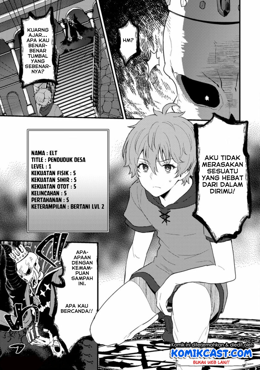 Ikenie ni Natta Ore ga, Naze ka Jashin wo Horoboshiteshimatta Ken Chapter 1.1 - halaman 4