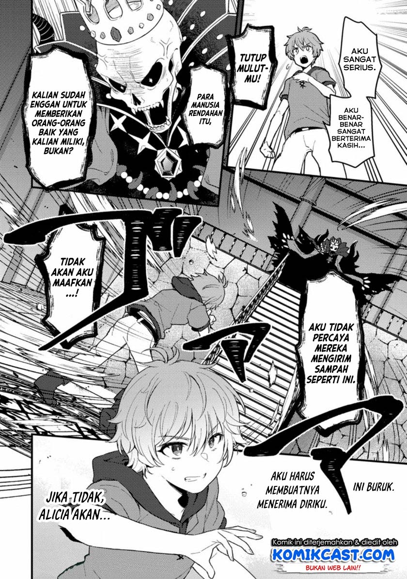 Ikenie ni Natta Ore ga, Naze ka Jashin wo Horoboshiteshimatta Ken Chapter 1.1 - halaman 5