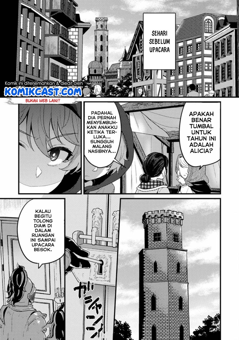 Ikenie ni Natta Ore ga, Naze ka Jashin wo Horoboshiteshimatta Ken Chapter 1.1 - halaman 8