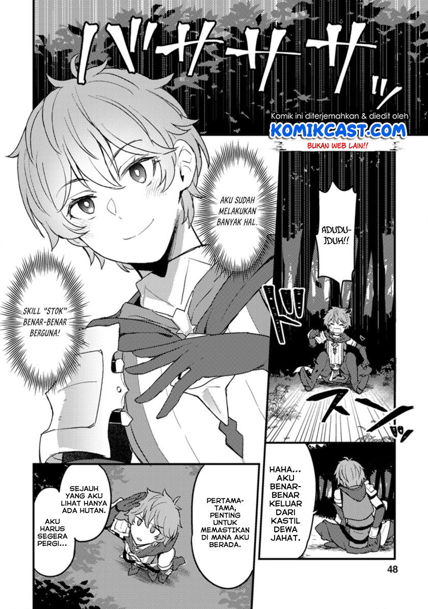 Ikenie ni Natta Ore ga, Naze ka Jashin wo Horoboshiteshimatta Ken Chapter 1.2 - halaman 13