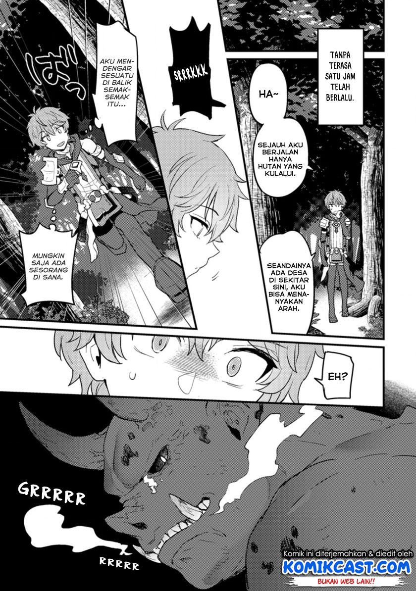 Ikenie ni Natta Ore ga, Naze ka Jashin wo Horoboshiteshimatta Ken Chapter 1.2 - halaman 14