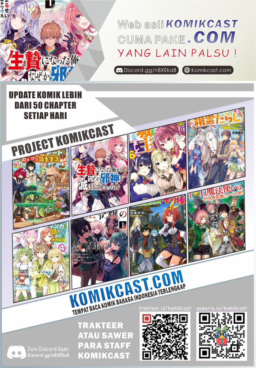 Ikenie ni Natta Ore ga, Naze ka Jashin wo Horoboshiteshimatta Ken Chapter 1.2 - halaman 18