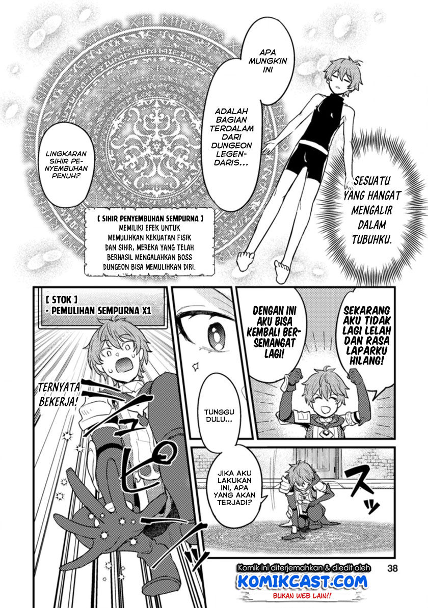 Ikenie ni Natta Ore ga, Naze ka Jashin wo Horoboshiteshimatta Ken Chapter 1.2 - halaman 3