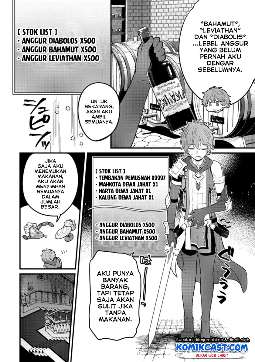 Ikenie ni Natta Ore ga, Naze ka Jashin wo Horoboshiteshimatta Ken Chapter 1.2 - halaman 5