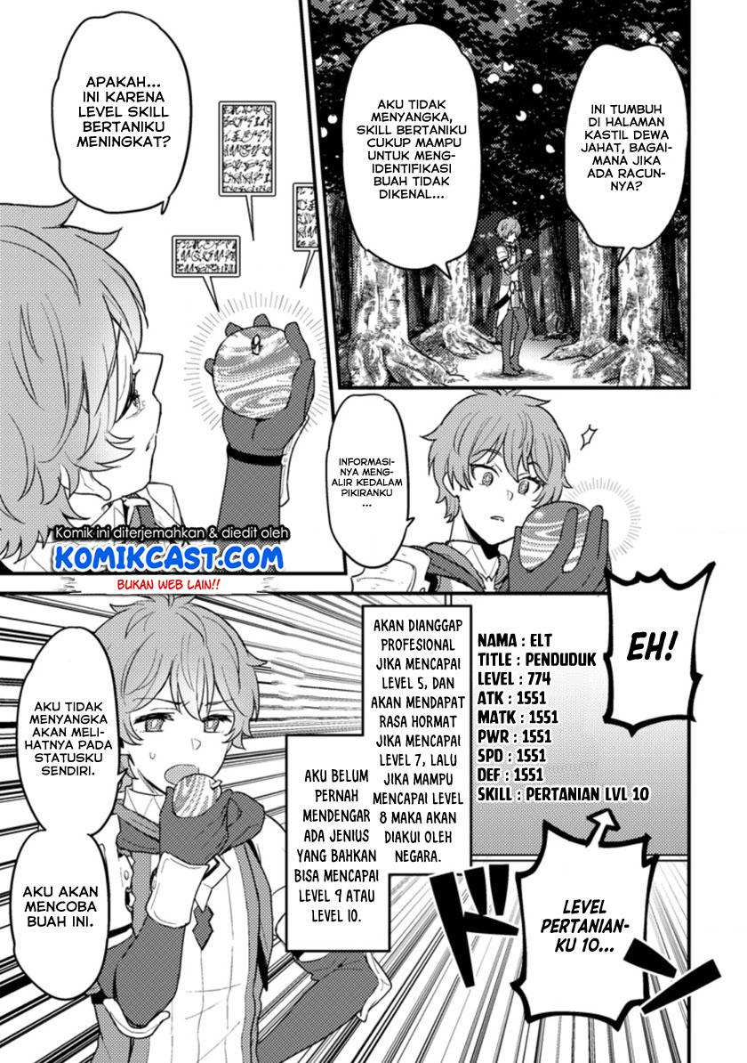 Ikenie ni Natta Ore ga, Naze ka Jashin wo Horoboshiteshimatta Ken Chapter 1.2 - halaman 8