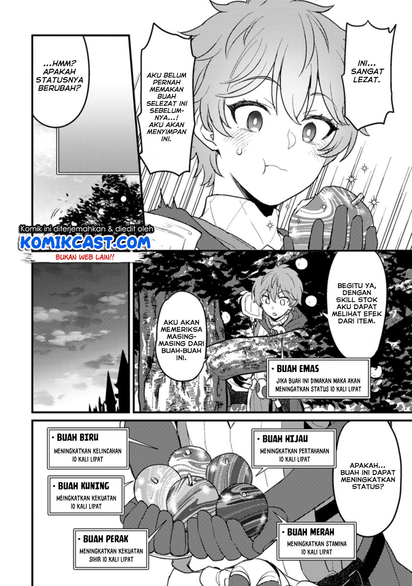 Ikenie ni Natta Ore ga, Naze ka Jashin wo Horoboshiteshimatta Ken Chapter 1.2 - halaman 9