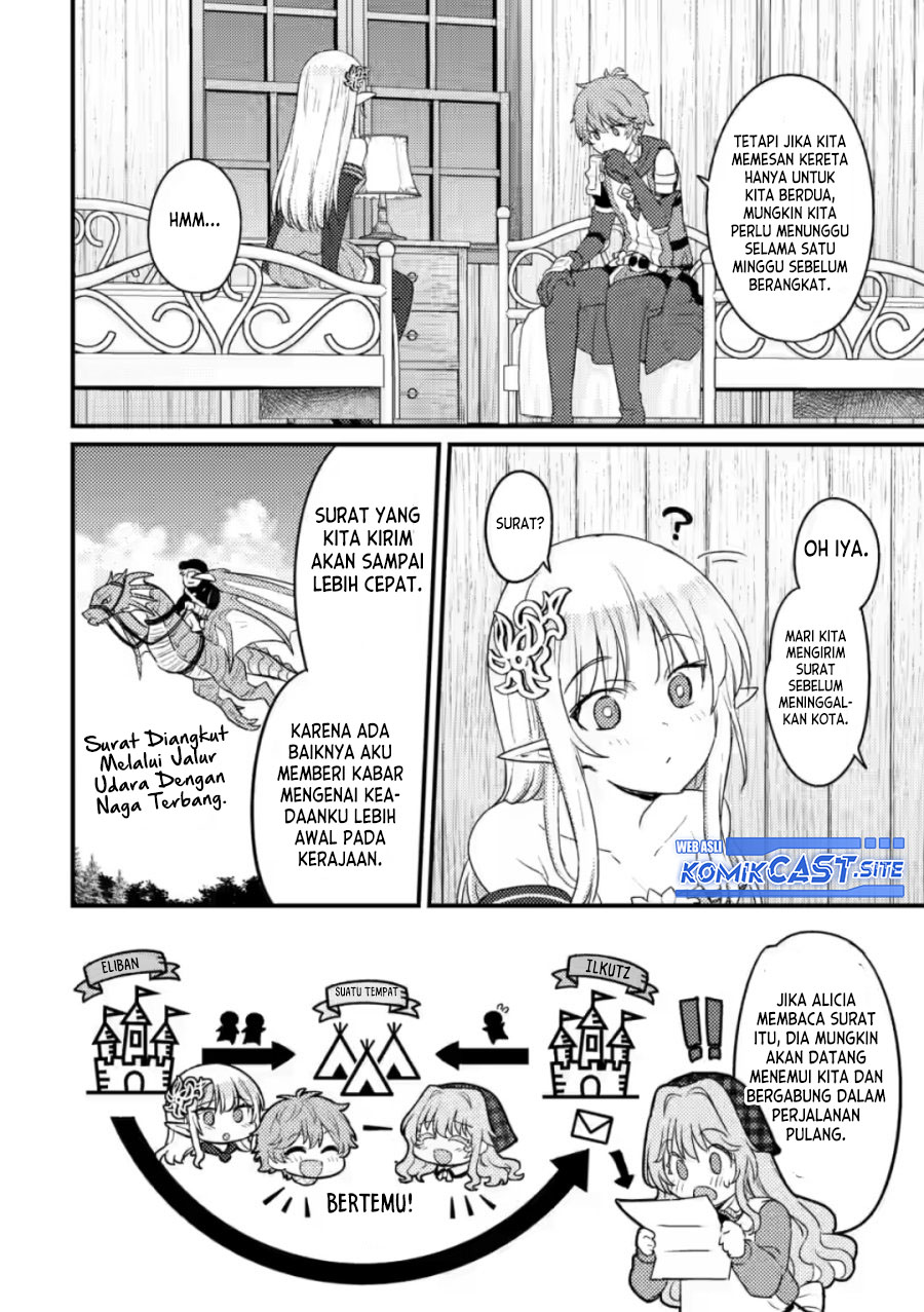 Ikenie ni Natta Ore ga, Naze ka Jashin wo Horoboshiteshimatta Ken Chapter 10 - halaman 11