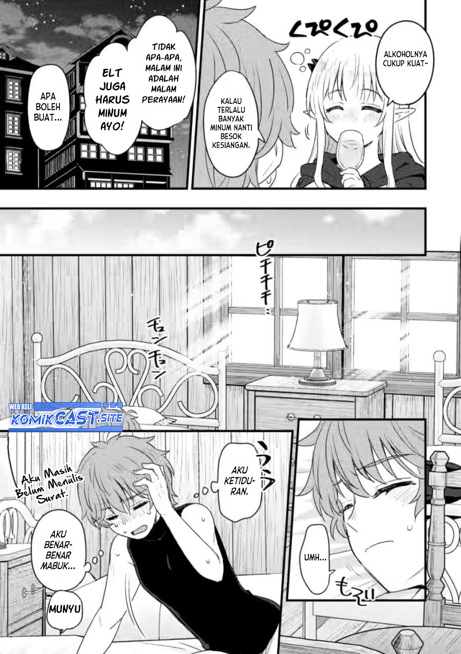 Ikenie ni Natta Ore ga, Naze ka Jashin wo Horoboshiteshimatta Ken Chapter 10 - halaman 16