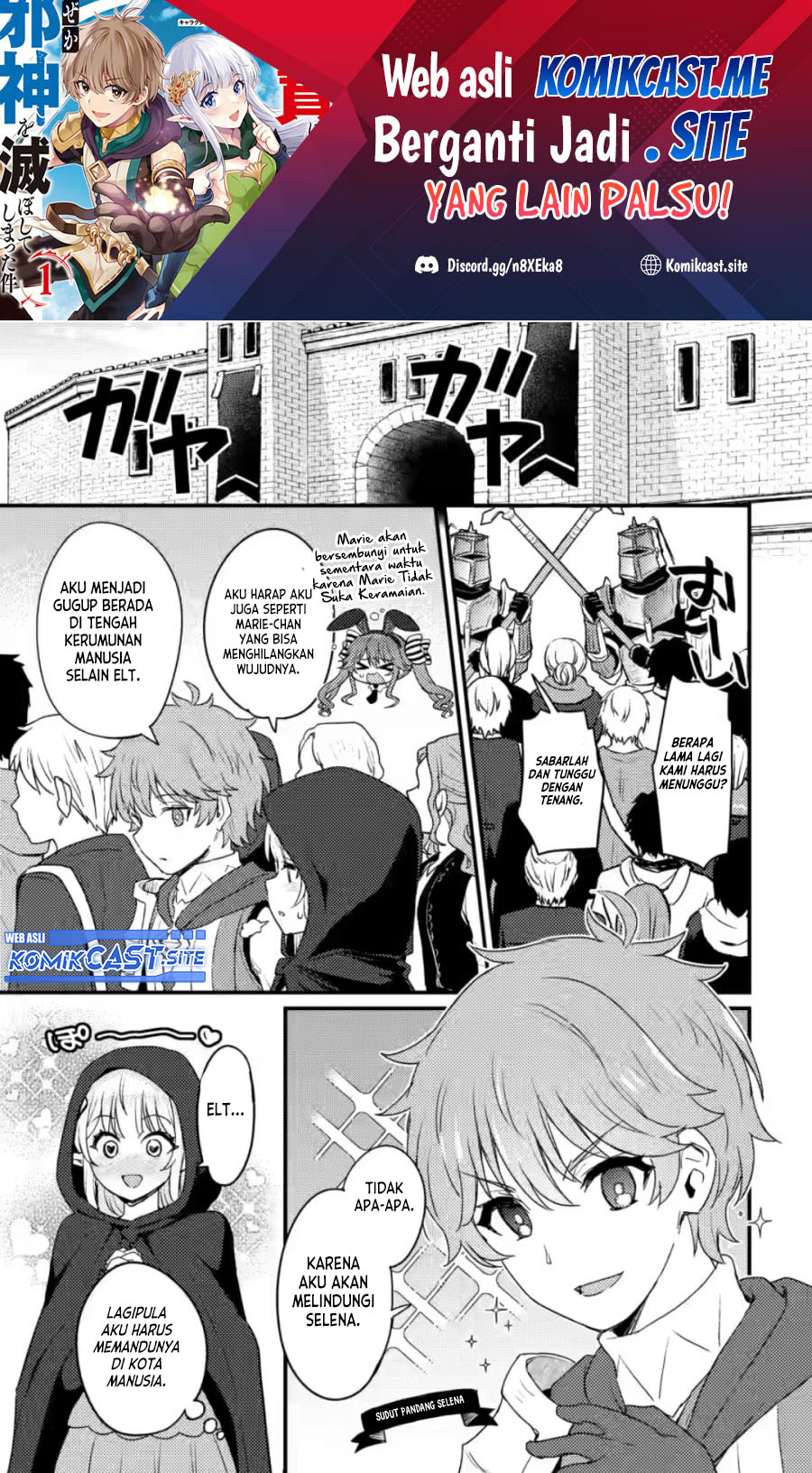 Ikenie ni Natta Ore ga, Naze ka Jashin wo Horoboshiteshimatta Ken Chapter 10 - halaman 2