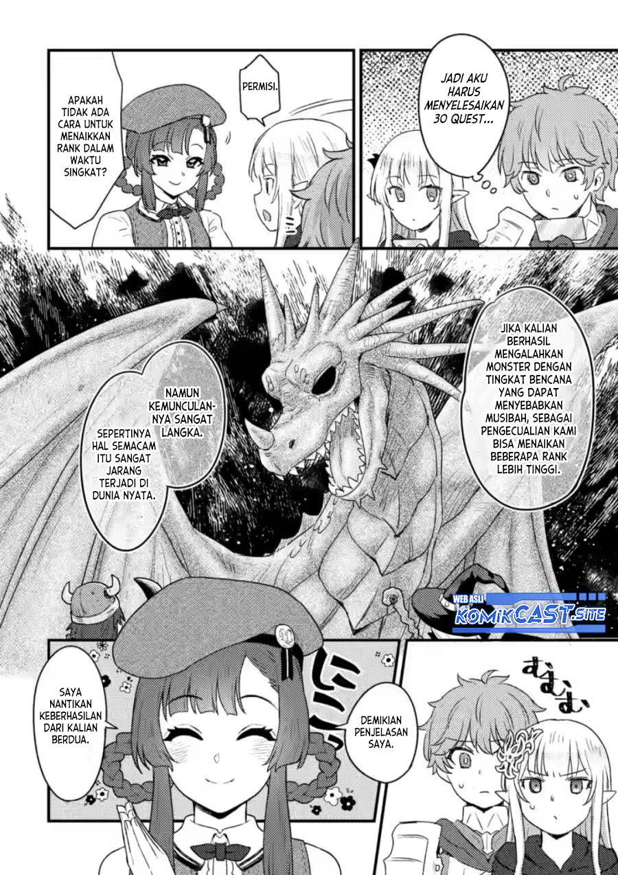 Ikenie ni Natta Ore ga, Naze ka Jashin wo Horoboshiteshimatta Ken Chapter 10 - halaman 25