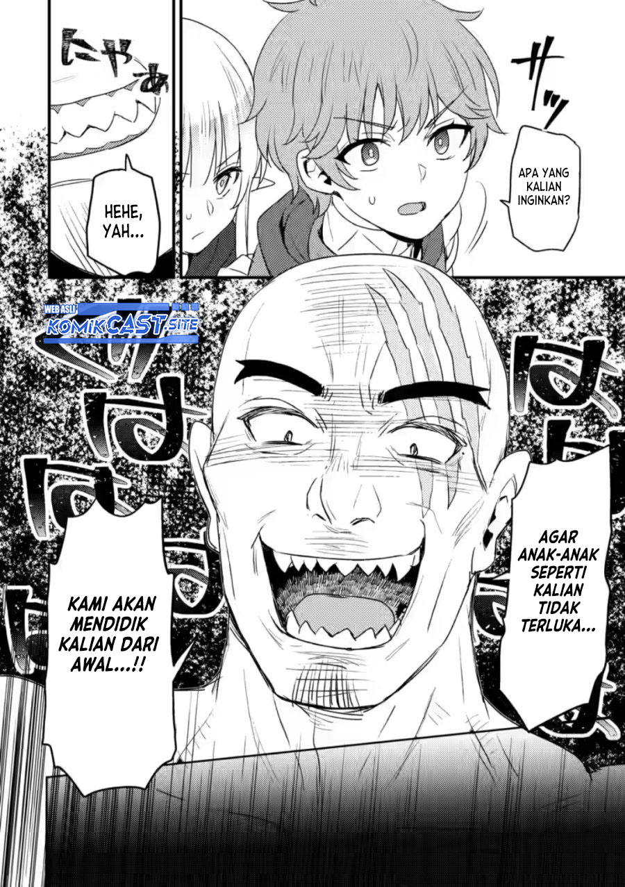 Ikenie ni Natta Ore ga, Naze ka Jashin wo Horoboshiteshimatta Ken Chapter 10 - halaman 27