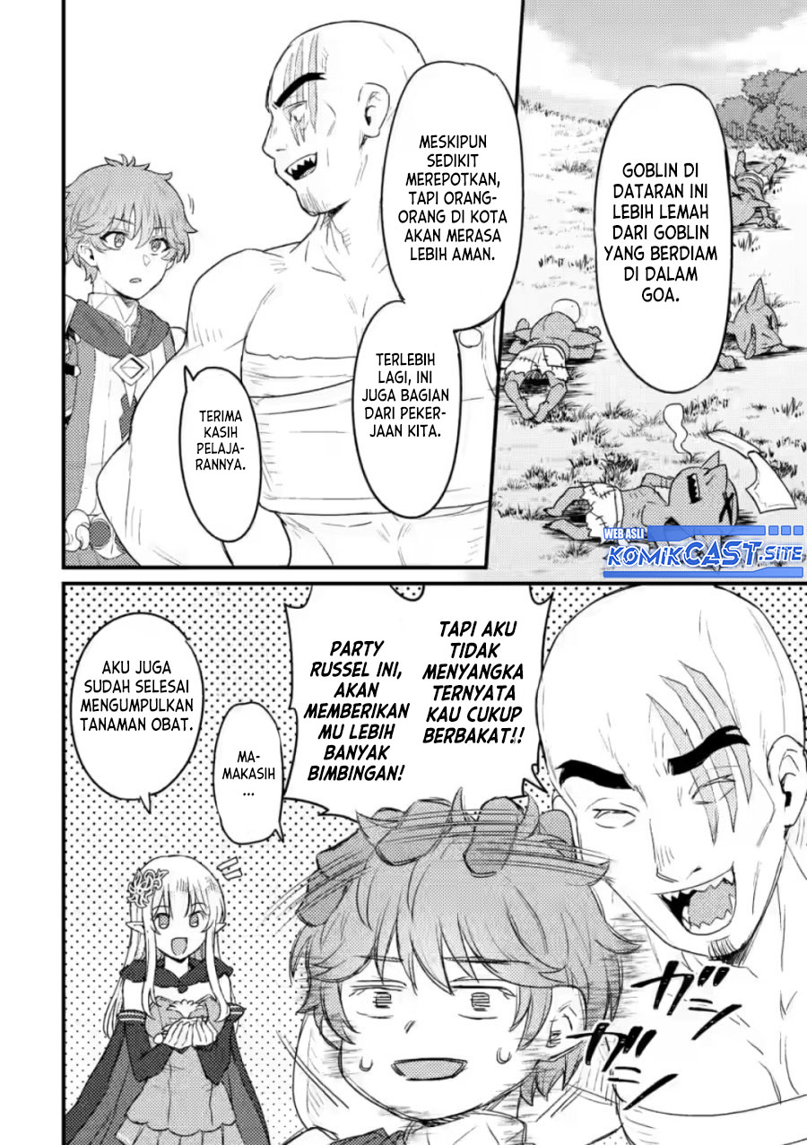Ikenie ni Natta Ore ga, Naze ka Jashin wo Horoboshiteshimatta Ken Chapter 10 - halaman 29