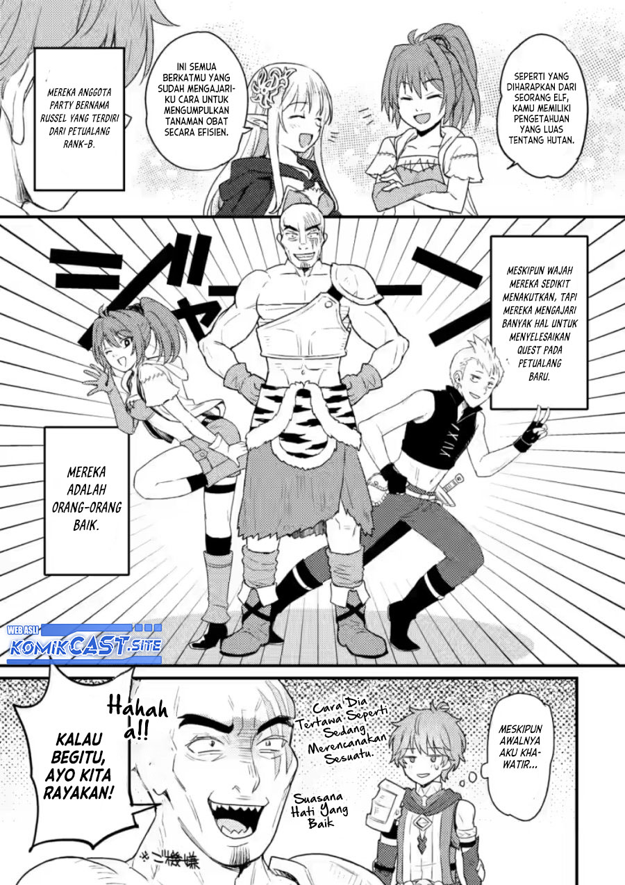 Ikenie ni Natta Ore ga, Naze ka Jashin wo Horoboshiteshimatta Ken Chapter 10 - halaman 30