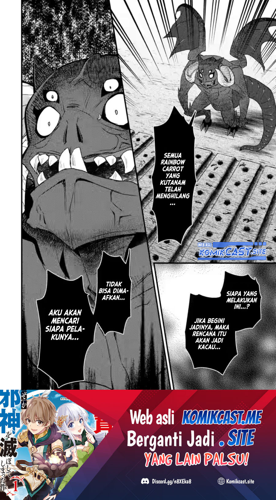 Ikenie ni Natta Ore ga, Naze ka Jashin wo Horoboshiteshimatta Ken Chapter 10 - halaman 33