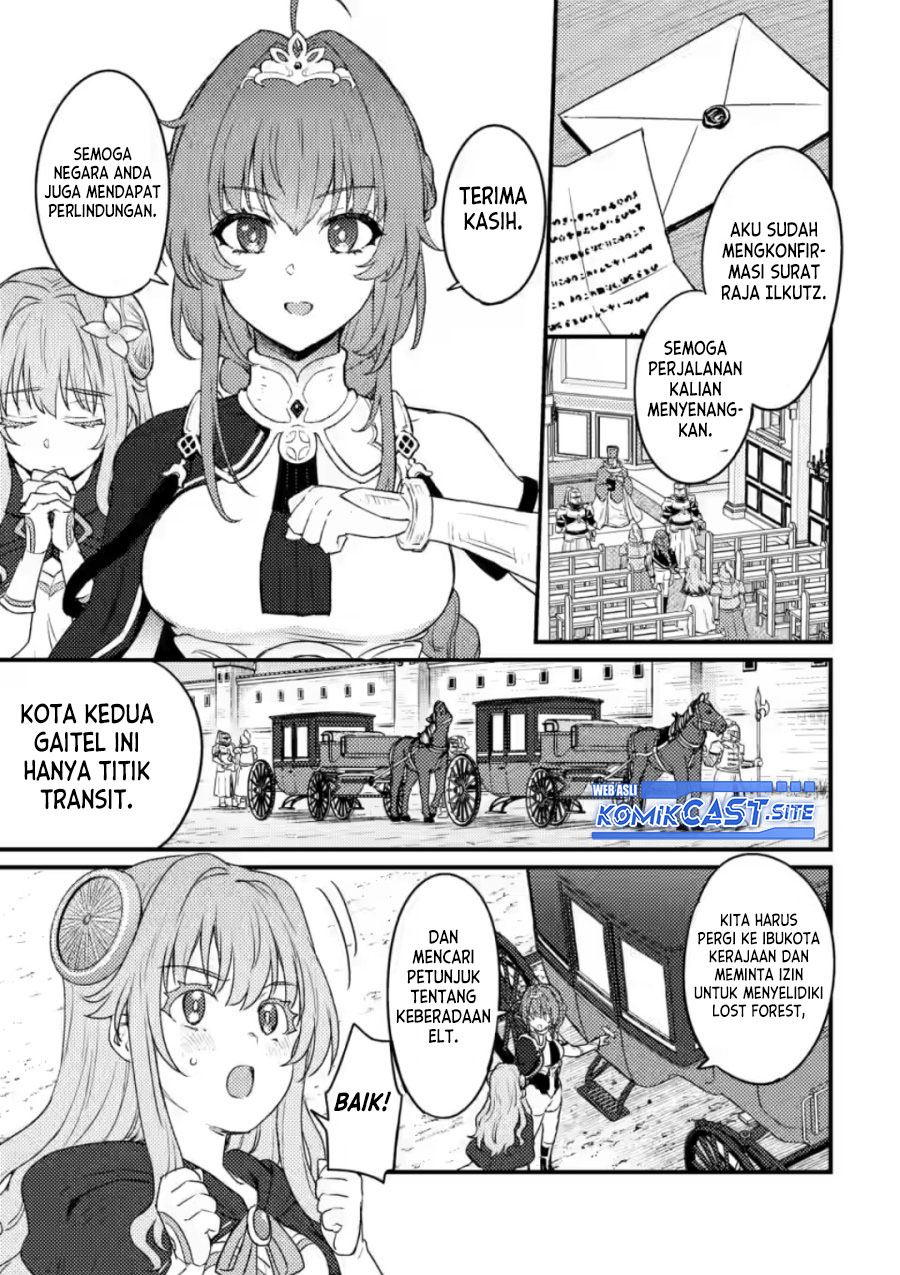 Ikenie ni Natta Ore ga, Naze ka Jashin wo Horoboshiteshimatta Ken Chapter 10 - halaman 4
