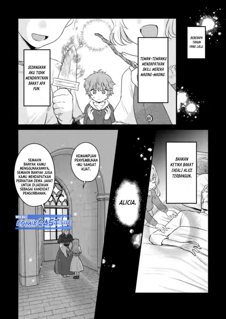 Ikenie ni Natta Ore ga, Naze ka Jashin wo Horoboshiteshimatta Ken Chapter 11 - halaman 12