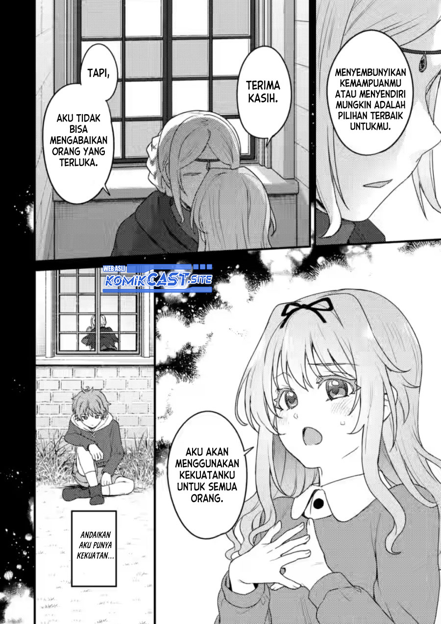 Ikenie ni Natta Ore ga, Naze ka Jashin wo Horoboshiteshimatta Ken Chapter 11 - halaman 13