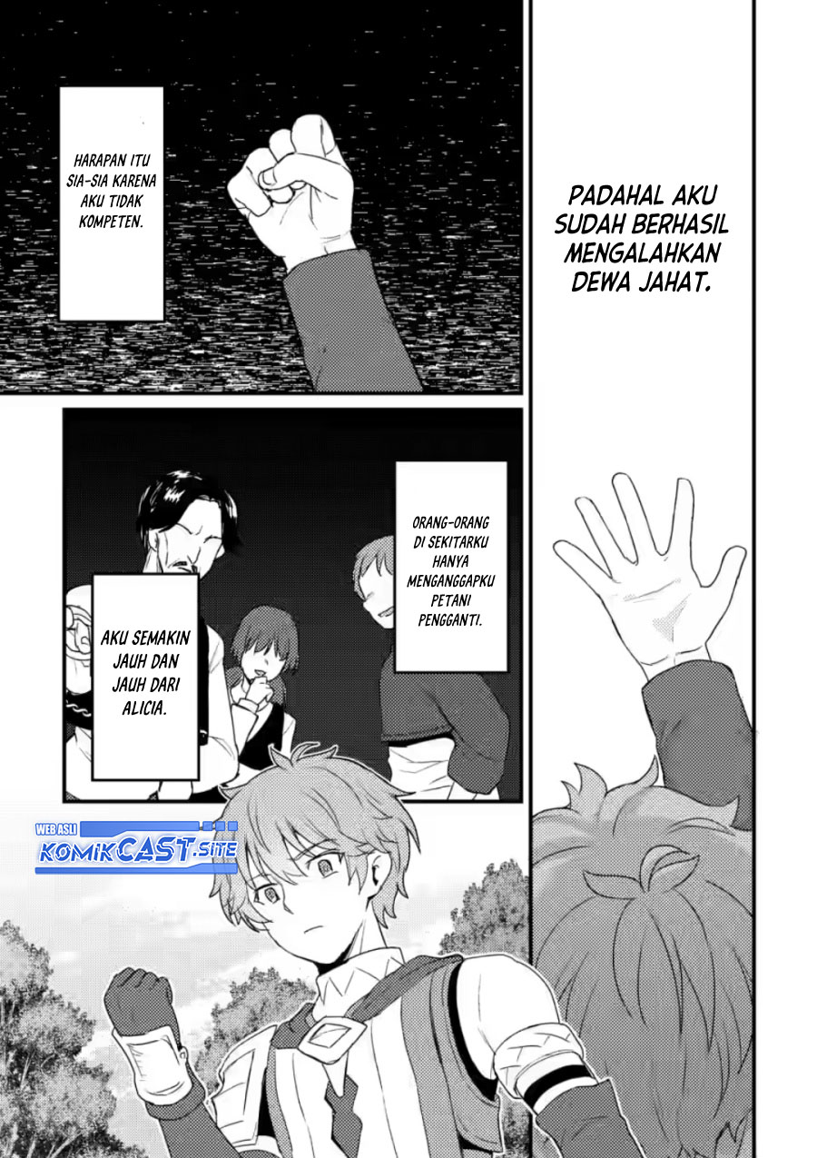 Ikenie ni Natta Ore ga, Naze ka Jashin wo Horoboshiteshimatta Ken Chapter 11 - halaman 14