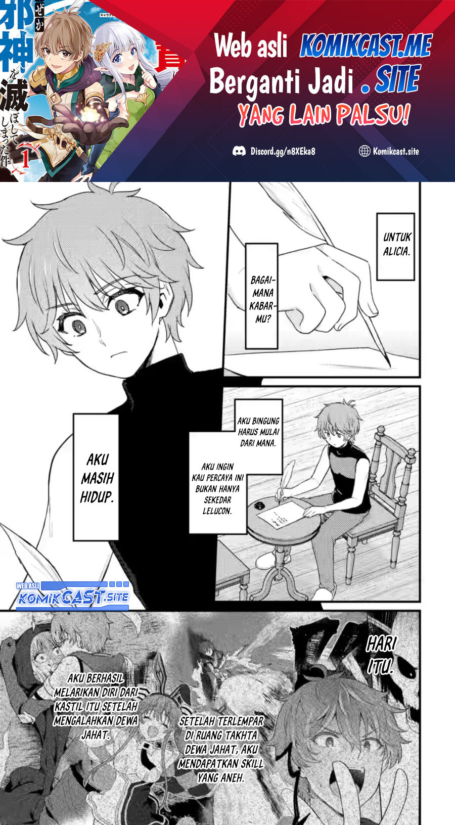 Ikenie ni Natta Ore ga, Naze ka Jashin wo Horoboshiteshimatta Ken Chapter 11 - halaman 2