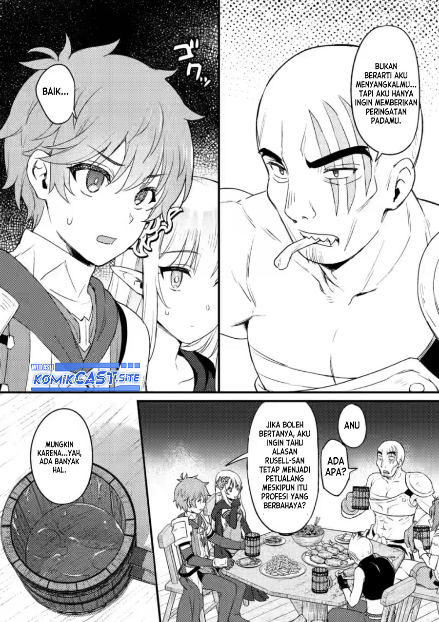 Ikenie ni Natta Ore ga, Naze ka Jashin wo Horoboshiteshimatta Ken Chapter 11 - halaman 20