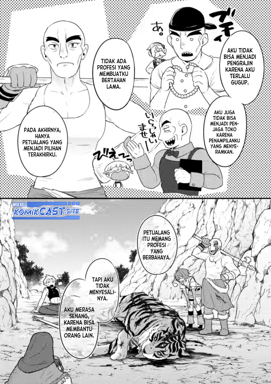 Ikenie ni Natta Ore ga, Naze ka Jashin wo Horoboshiteshimatta Ken Chapter 11 - halaman 21