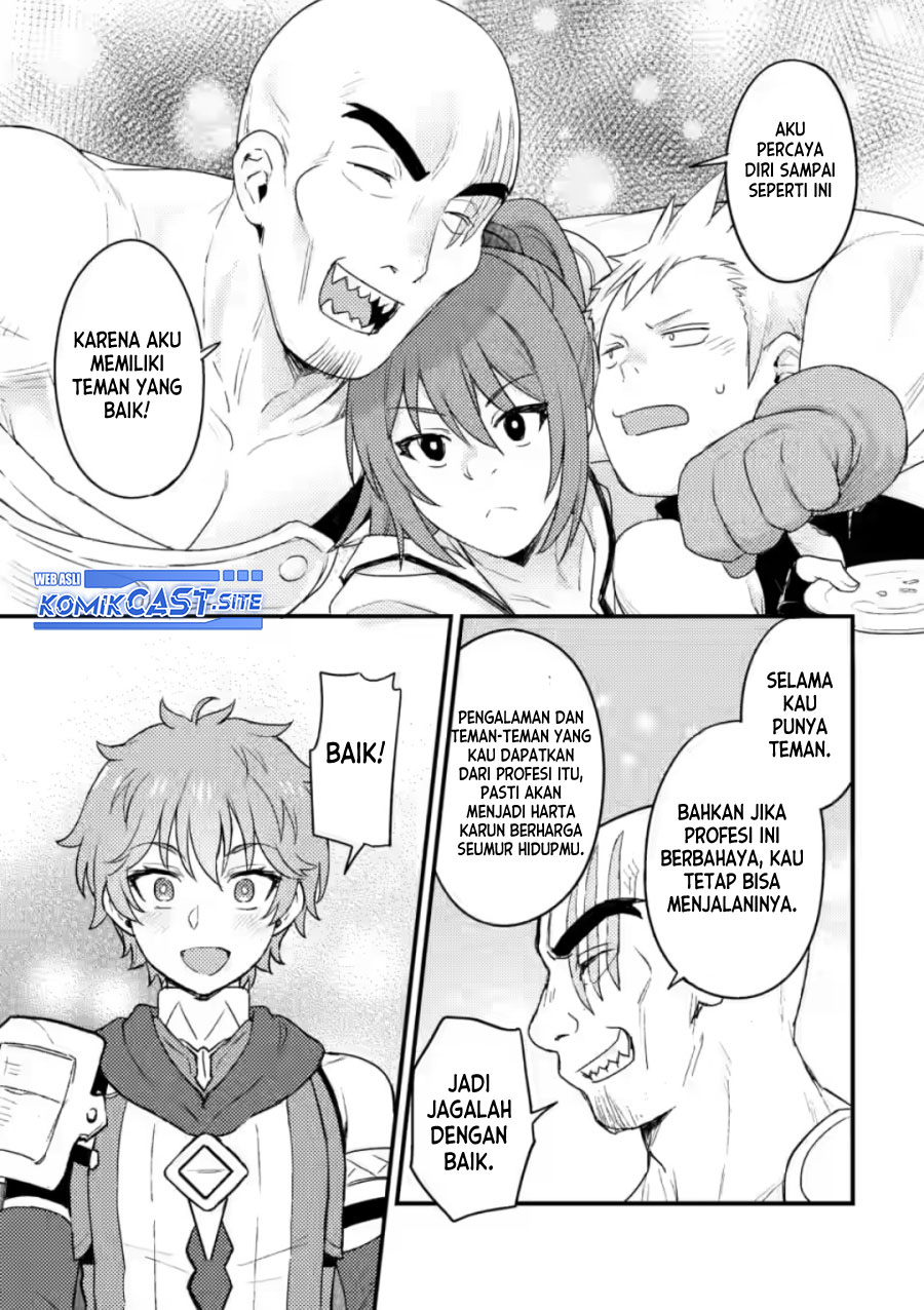 Ikenie ni Natta Ore ga, Naze ka Jashin wo Horoboshiteshimatta Ken Chapter 11 - halaman 22